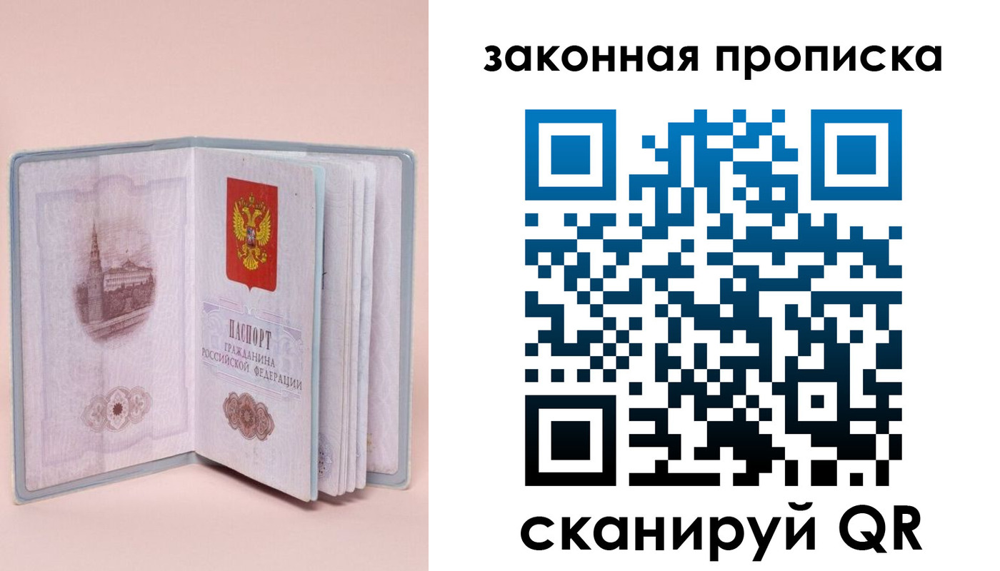 форма 3 в Верхней Пышме
