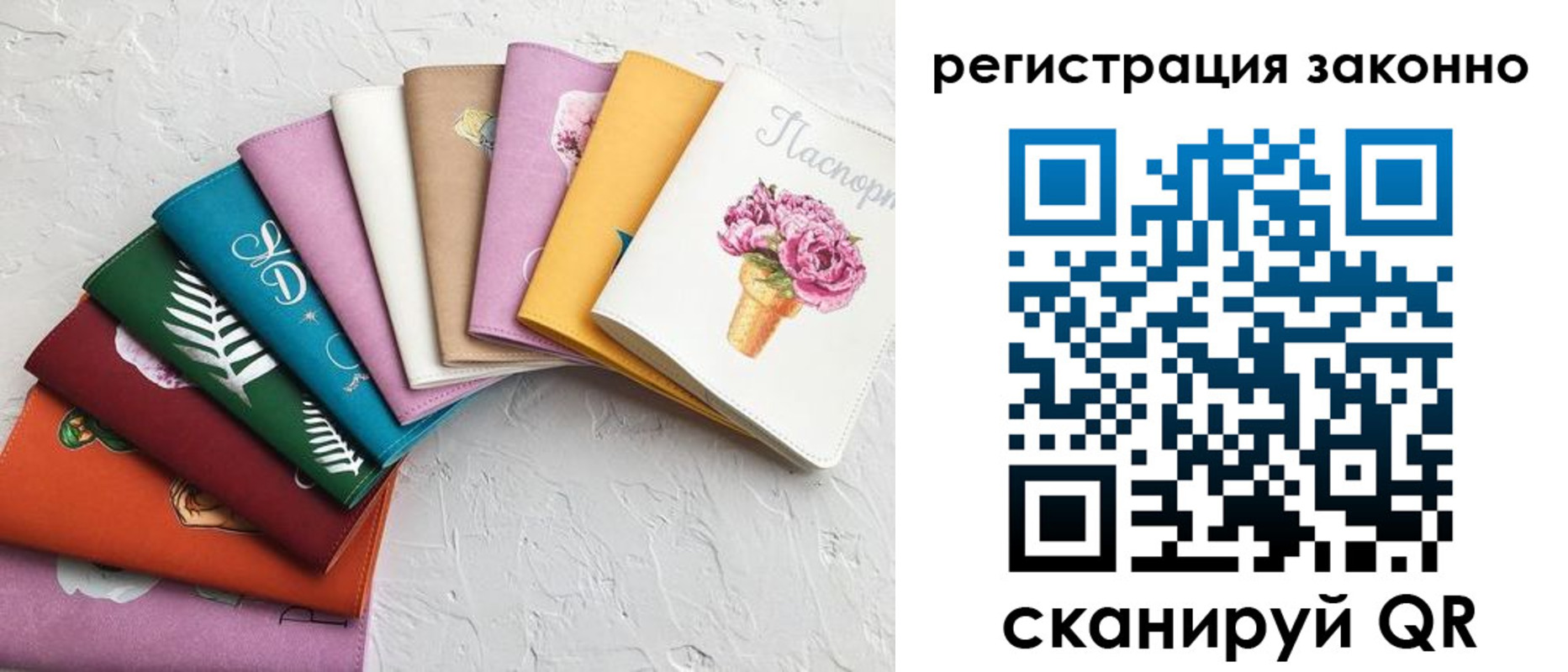временная регистрация в Верхней Пышме